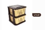 سبد دراور ممتاز
